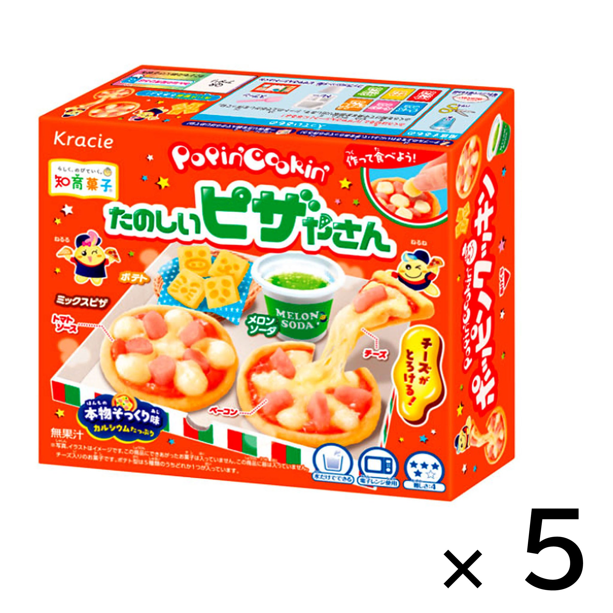 Kracie Popin Cookin Fun Pizza Shop (5-pack)